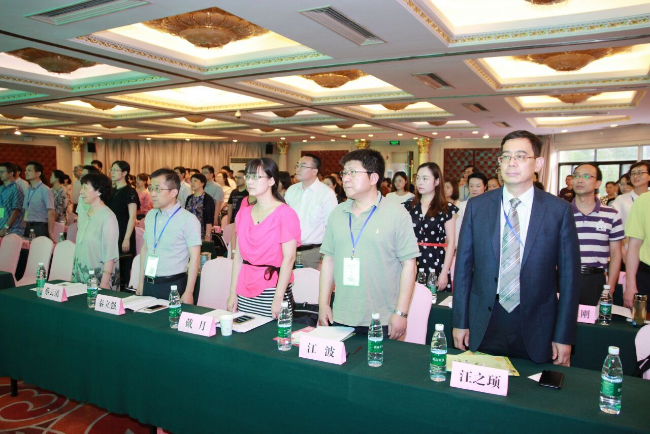 江苏省营养学会第六届会员代表大会顺利召开